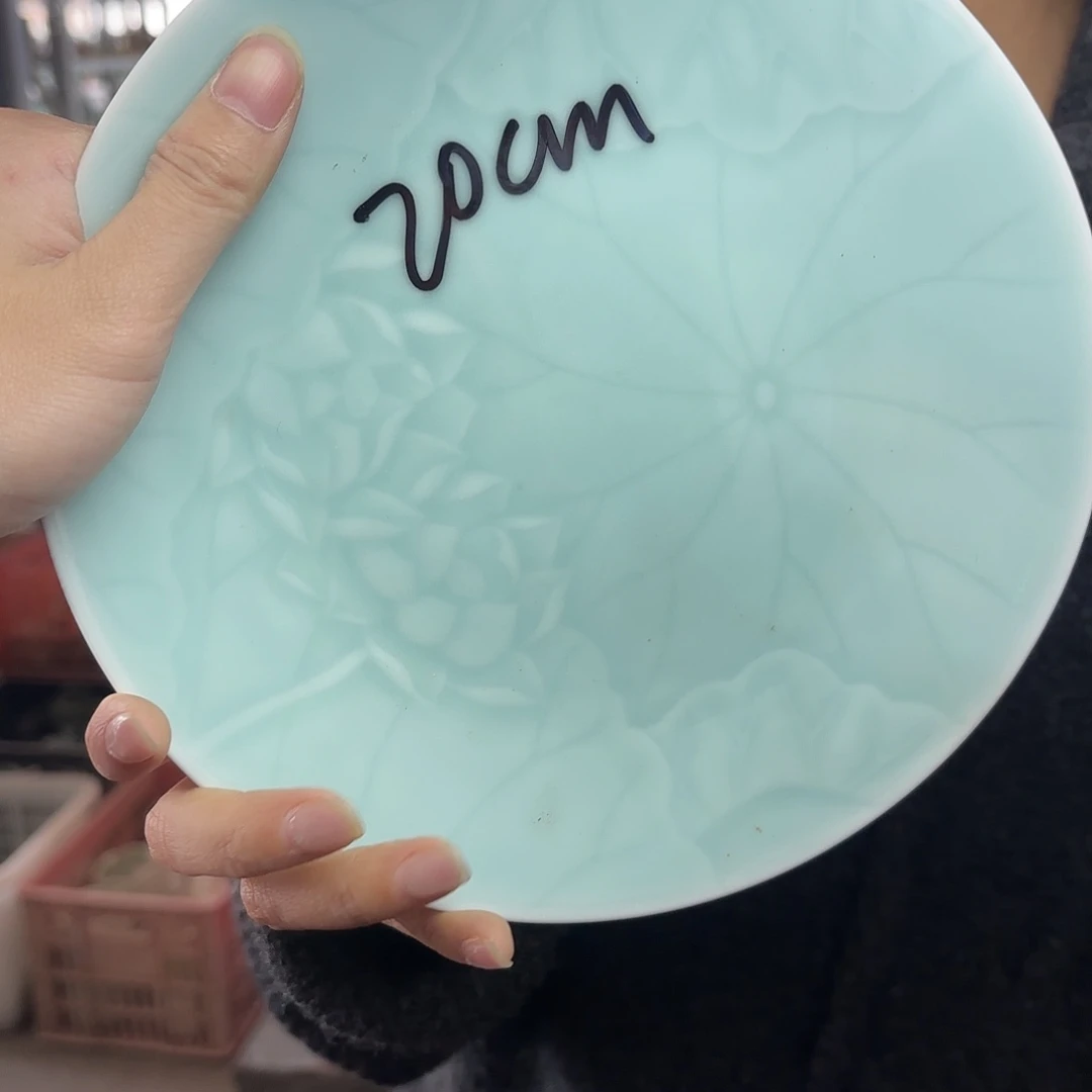 龙泉云间青瓷小米茶器