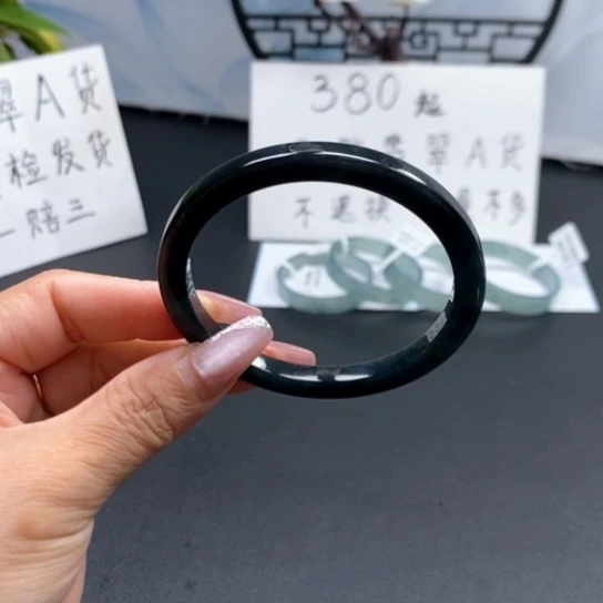 未镶嵌手镯翡翠周***Z