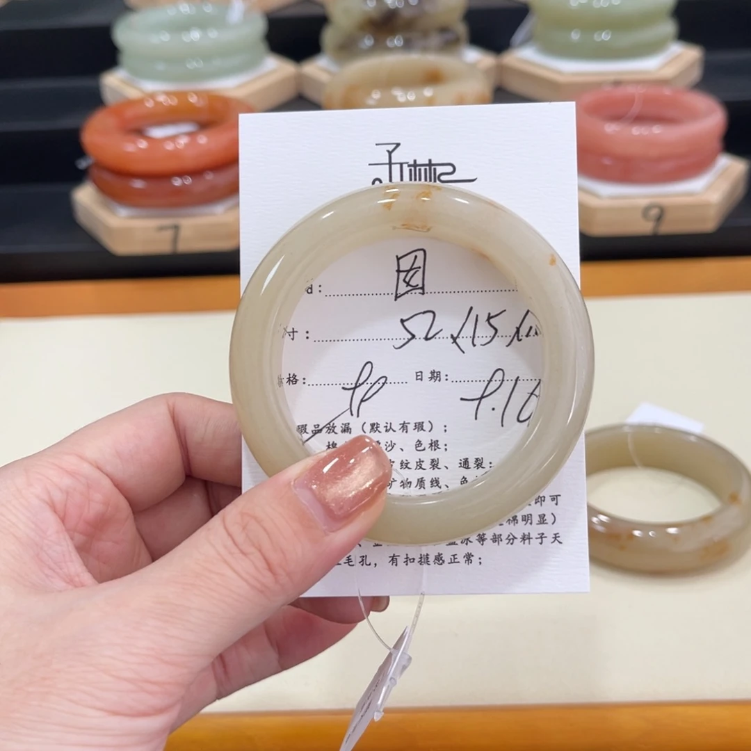 未镶嵌手镯石英质玉囡*