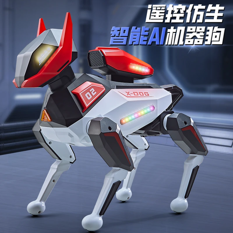 AI智能机器狗遥控电动玩具可语音操作编程跳舞灯光音乐陪伴小孩