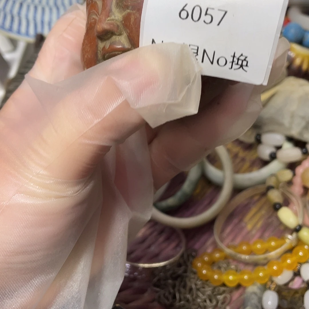 你***的瓷片6057号工艺品