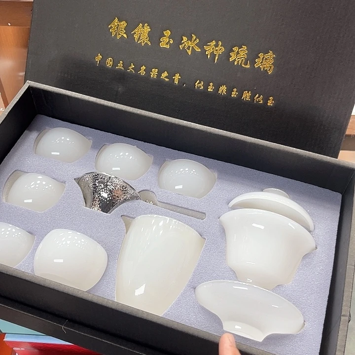 孤品茶具套装等。