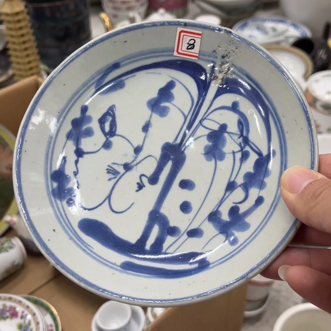 陶日用家用陶瓷制品
