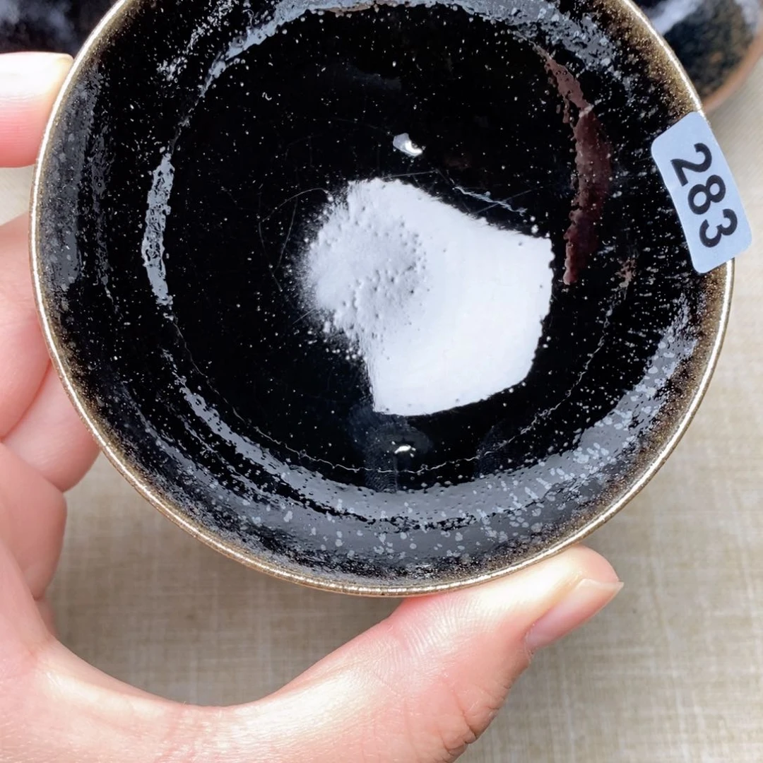 1****5建窑建盏主人茶盏283