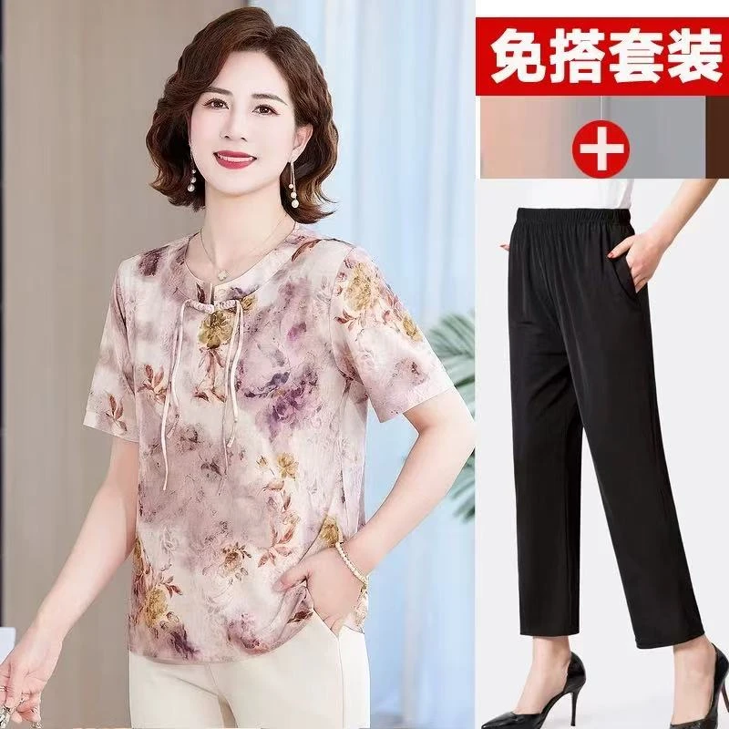 【主播优选】冰丝妈妈套装上衣+裤子