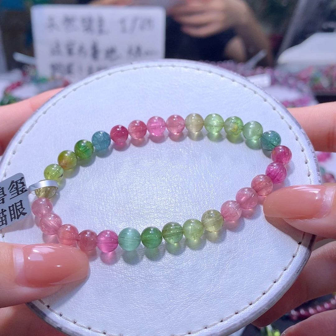 【闪购商品】未镶嵌手串碧玺