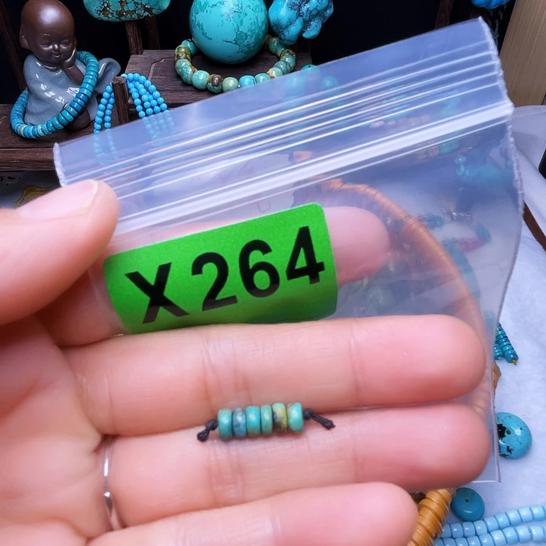 空竹十堰粉丝专享福利特色散珠