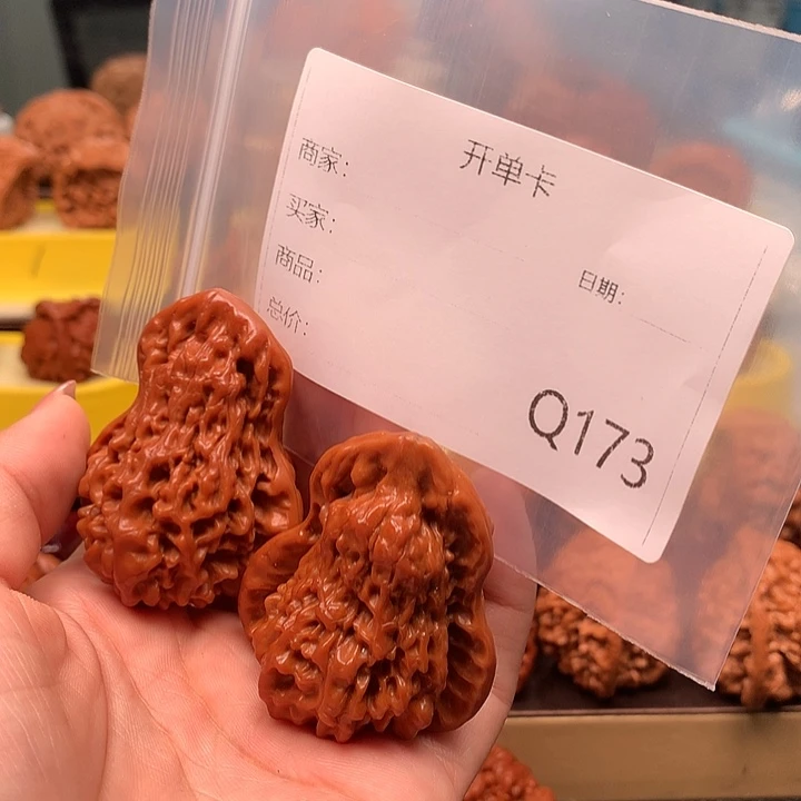 飞***1红葫芦的味道真的好