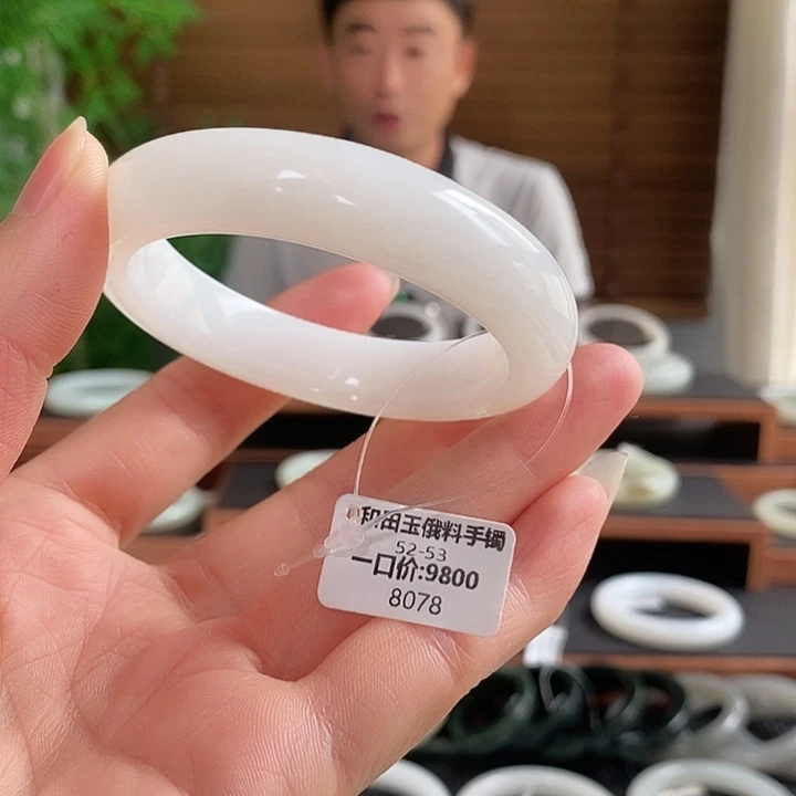 和田玉手镯未镶嵌8078