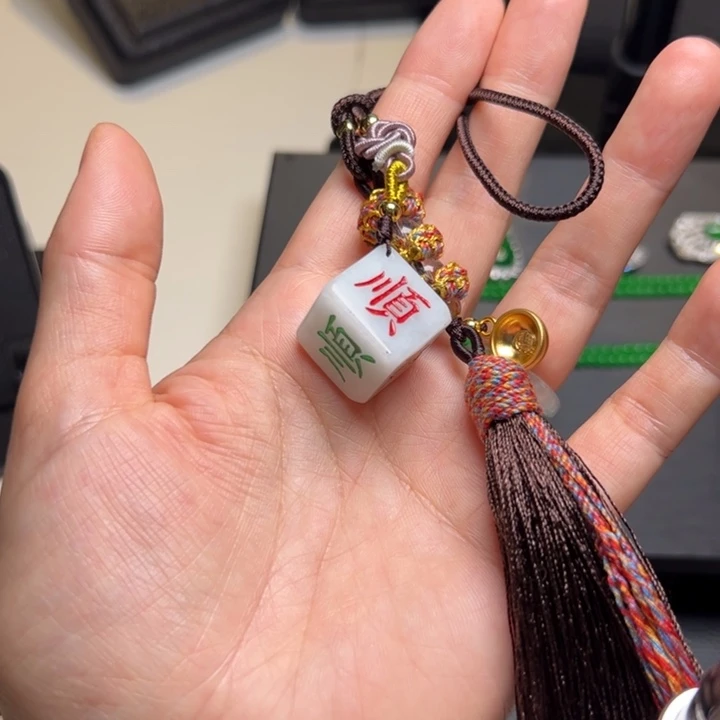 翡翠颈饰未镶嵌天然缅甸翡翠吊坠