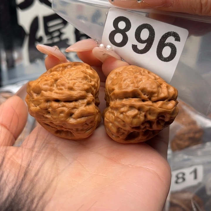 吊坠文玩核桃酷*❌镶嵌绿松 不退不换