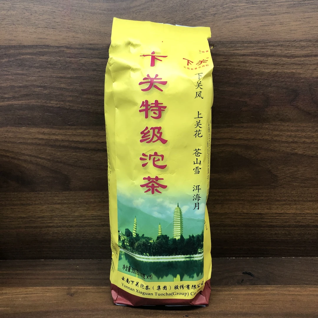 2013年 下关 特级沱茶 （生茶）500g