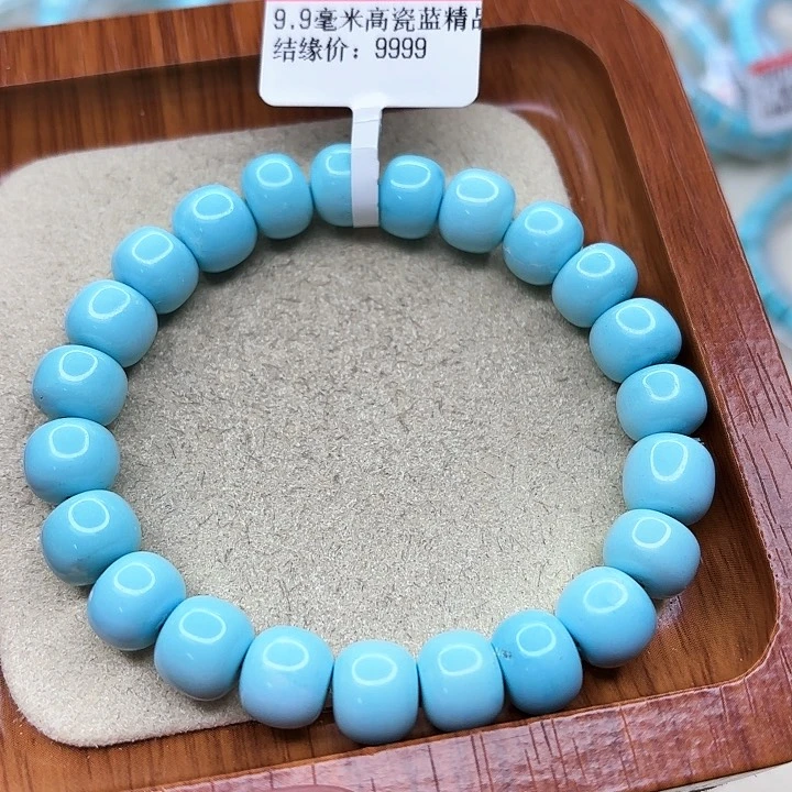 绿松石手链未镶嵌