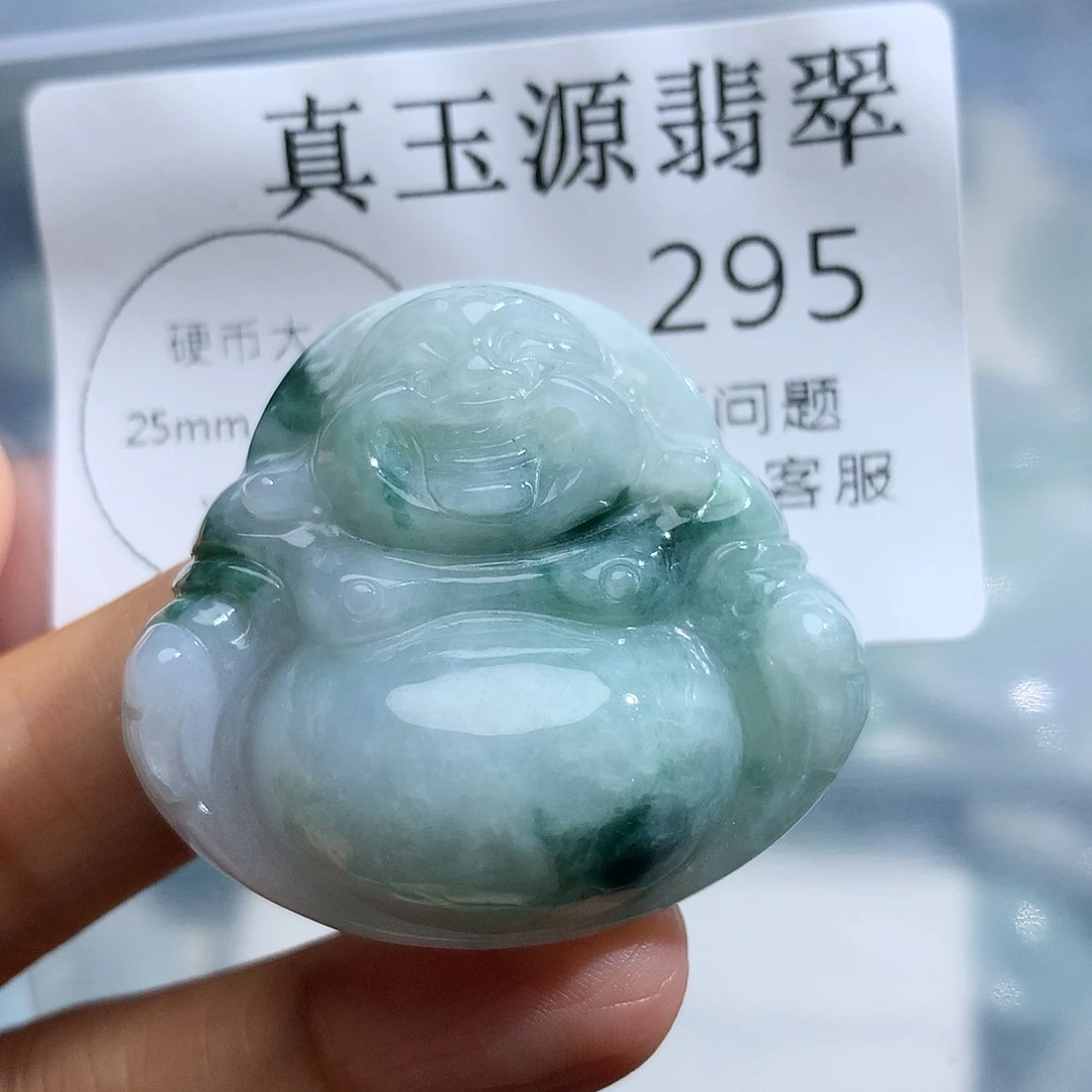 翡翠未镶嵌颈饰295