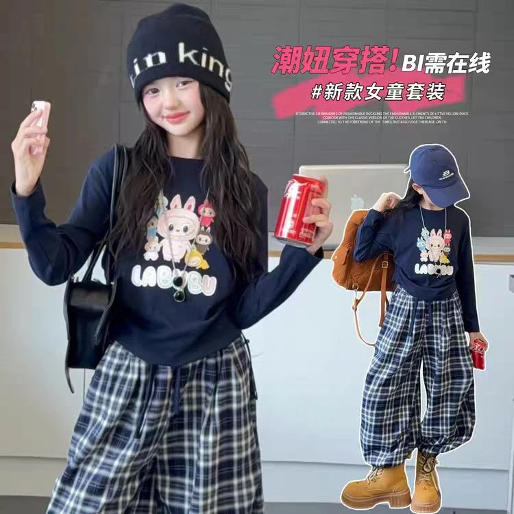 【现货】女童装春秋装套装2025新款中大儿童运动格子裤两件套韩版女