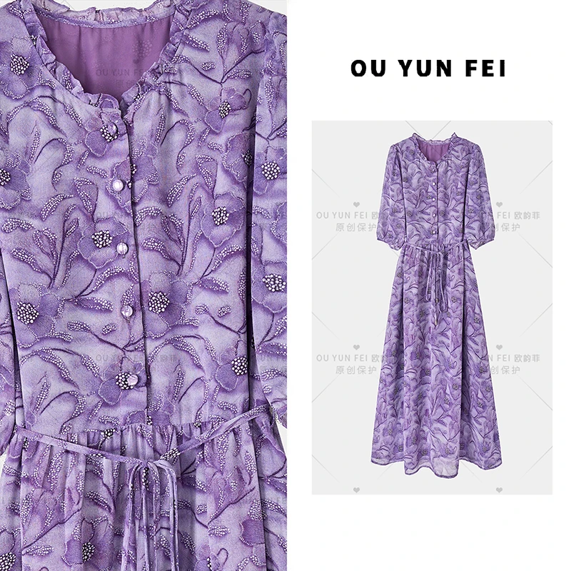 高级感连衣裙女新款气质显瘦穿搭时尚洋气印花长裙HP1060