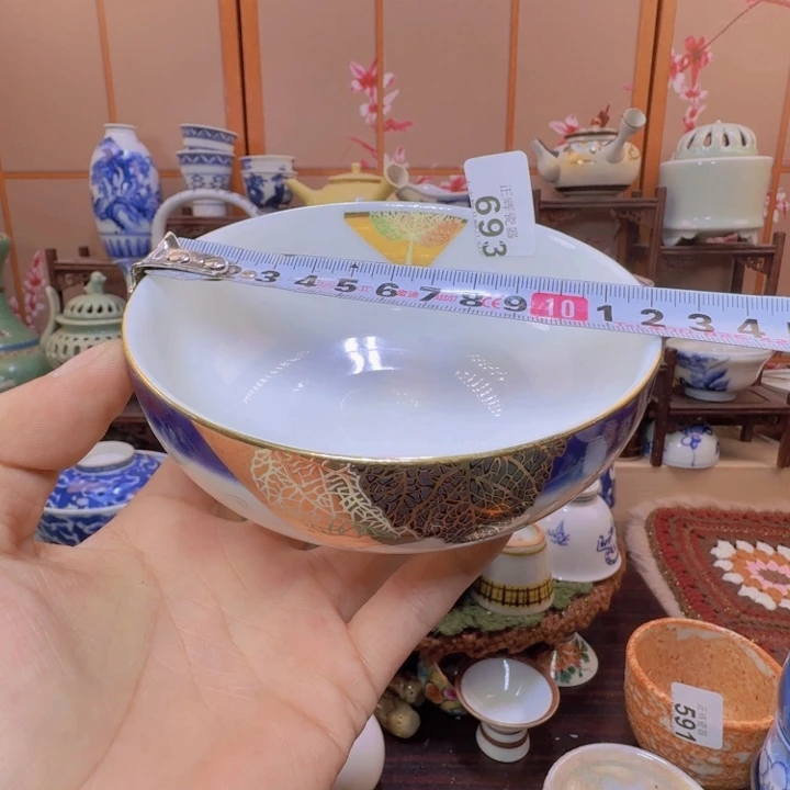 碟693啊啊啊啊啊啊啊啊啊啊啊啊