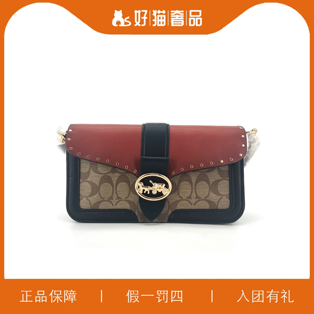 95新 COACH/蔻驰 蔻驰铆钉老花酒神包/K4029/26X14X8