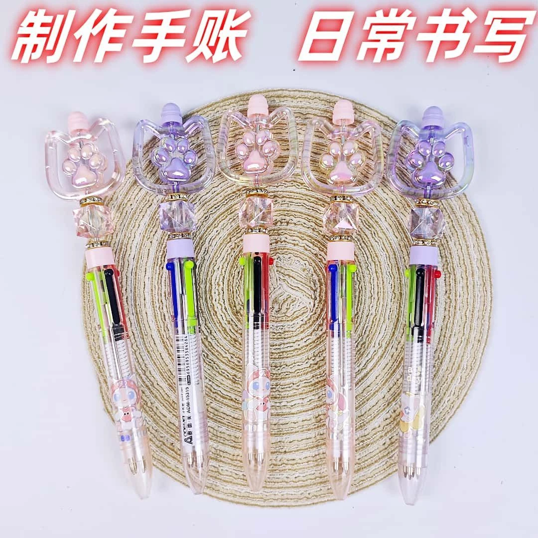 新款爆款旋转猫爪4色圆珠笔可爱解压学生手账划线标记多色圆珠笔