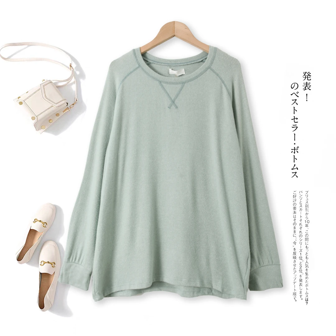 春款男士家居上装圆领套头内搭长袖上衣柔软舒适00060亲肤透气