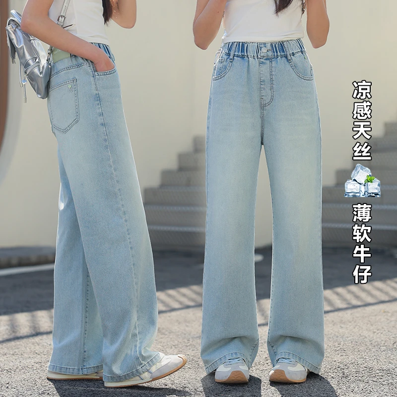 【断码特价】女童薄款牛仔裤女大童夏季新款裤子初中生直筒裤