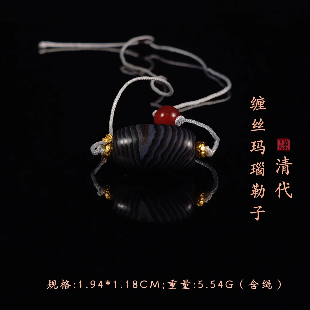 清代缠丝玛瑙勒子/DZ005041/古玩/收藏/德州文物