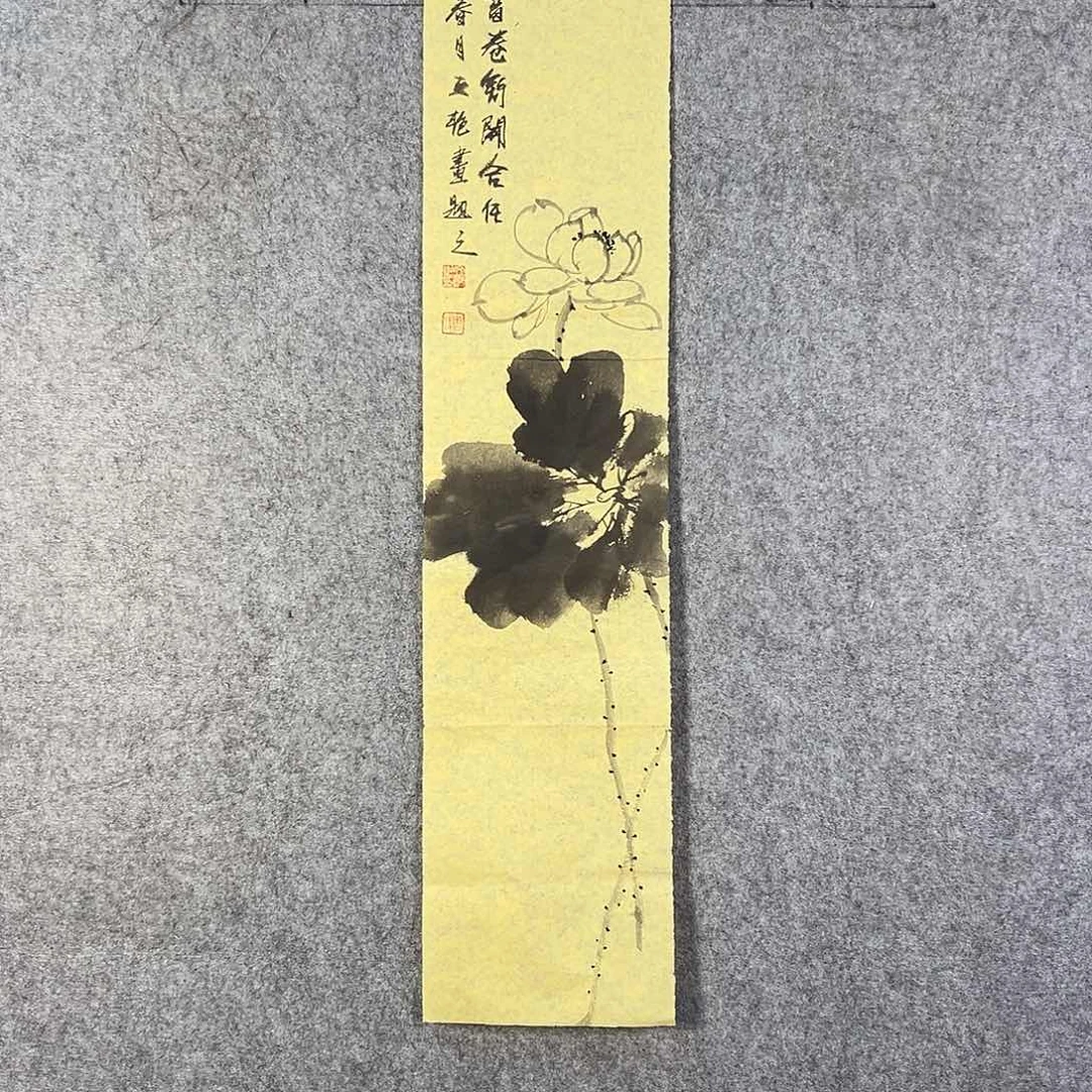 国画184 牡丹花等经济植物和花卉资源