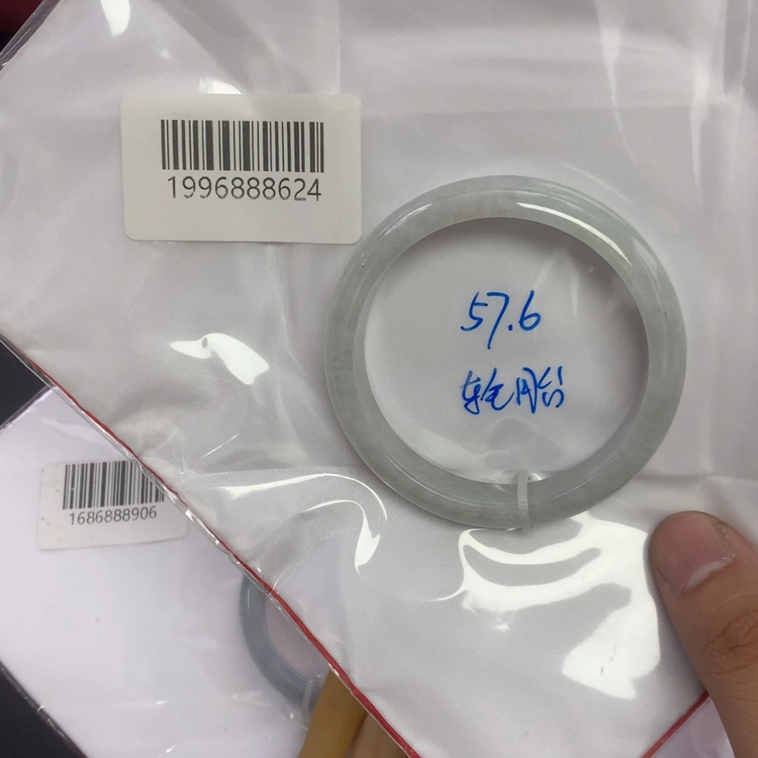 翡翠未镶嵌手镯天然缅甸翡翠