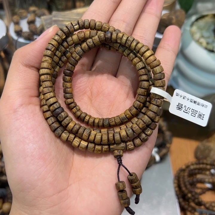 沉香碎屑沉香0.6厚片珠