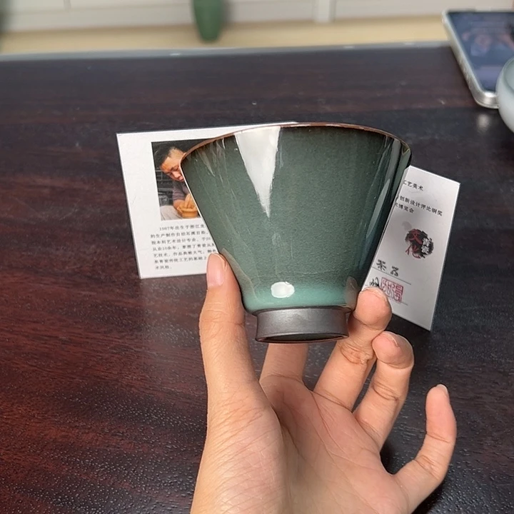 龙泉云间青瓷小米茶器