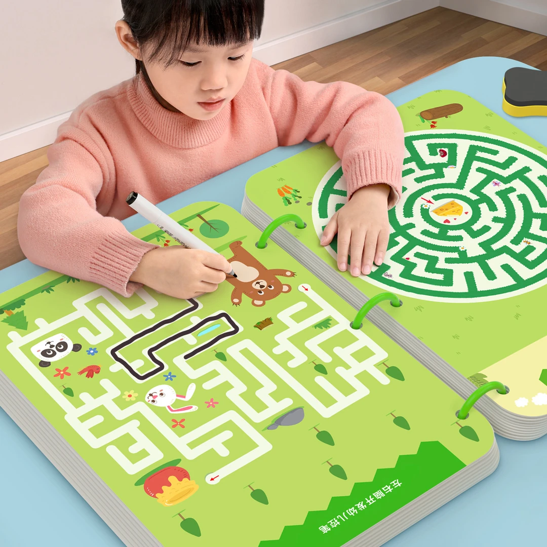 走迷宫书6-8岁益智书趣味专注力训练可擦控笔卡册玩具智力思维3