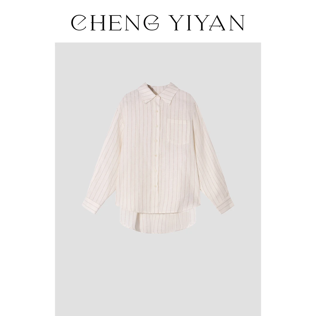 【CHENG YIYAN】竖条纹衬衫女长袖高级感衬衣 YY55632#ES8217