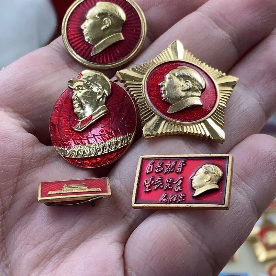 再****其他普通金属111111111111111