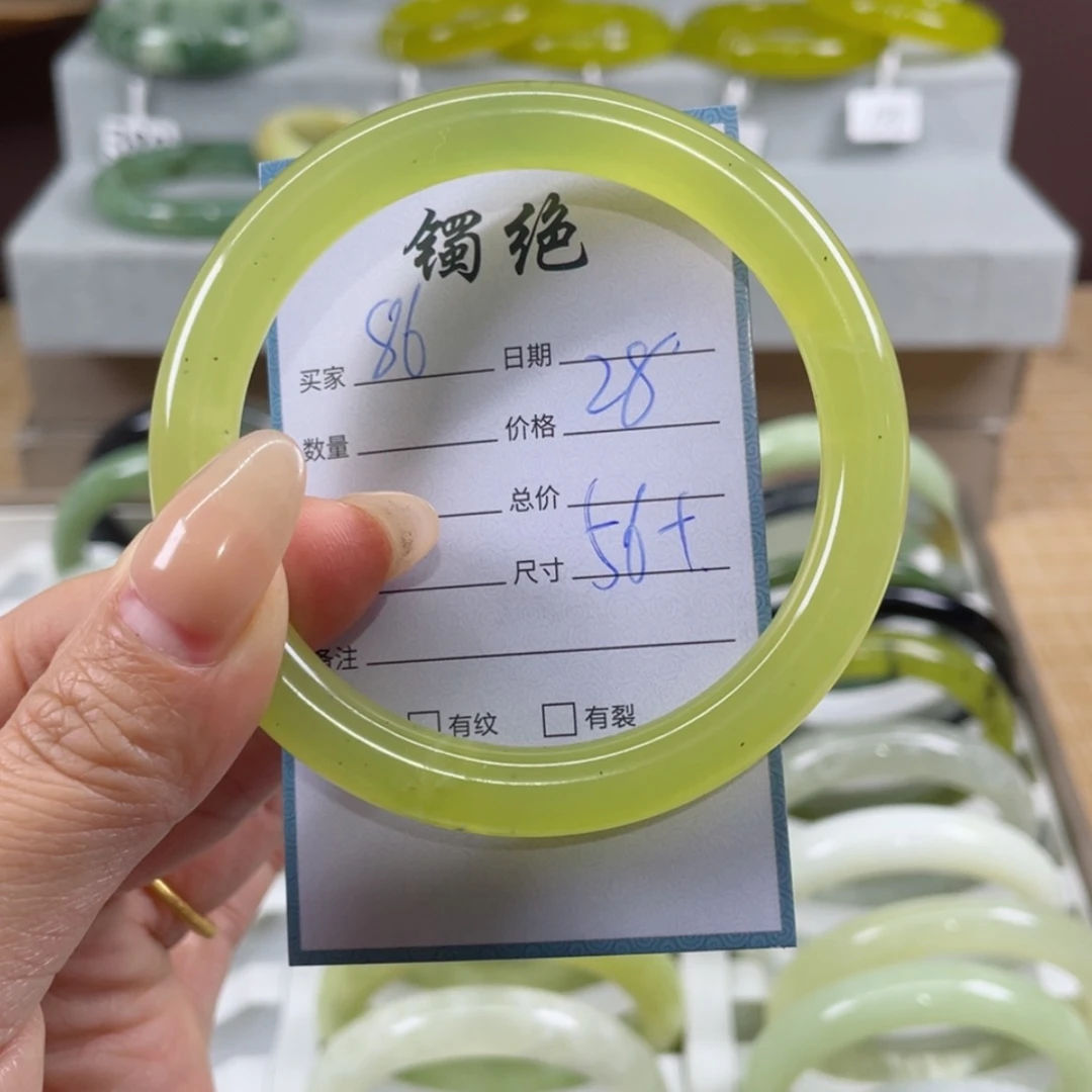 【闪购商品】蛇纹石玉手镯未镶嵌