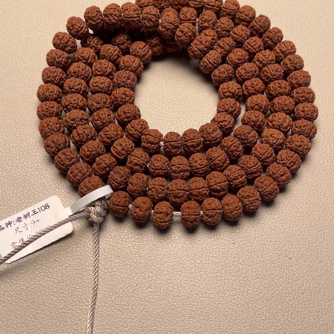 谋***动吊坠金刚菩提8888888888888888888888