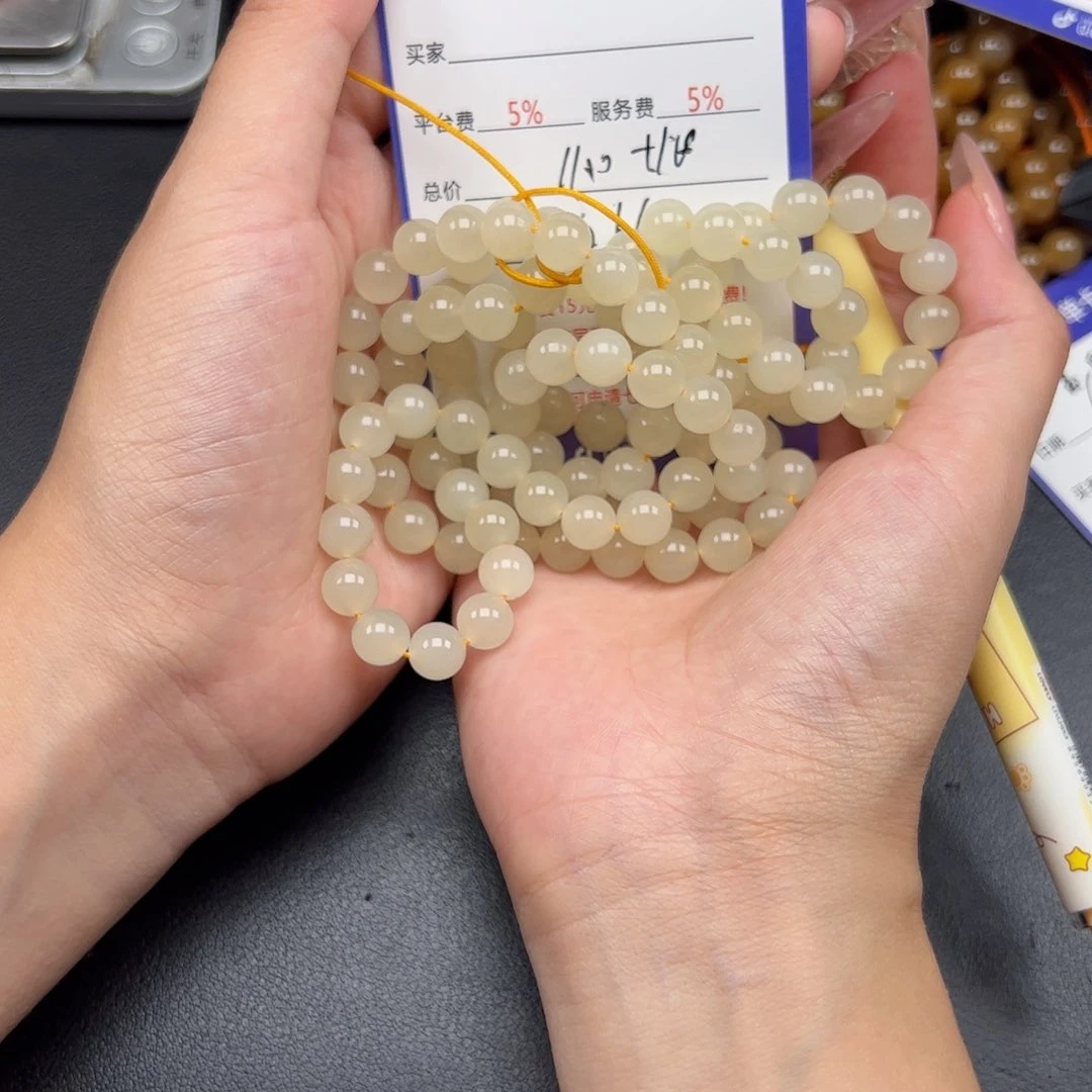 和田玉未镶嵌颈饰得*儿