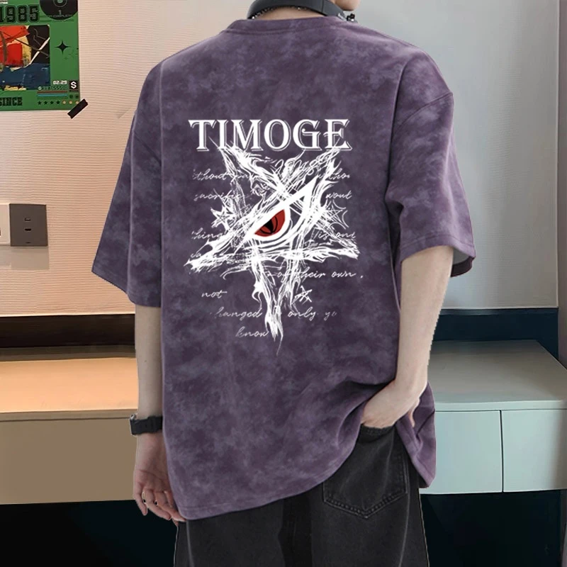 美式扎染纯棉短袖t恤男女潮流街头宽松大码休闲半袖青少年上衣ins