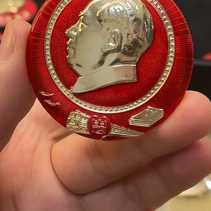 用***0一一一一一一一一一一一