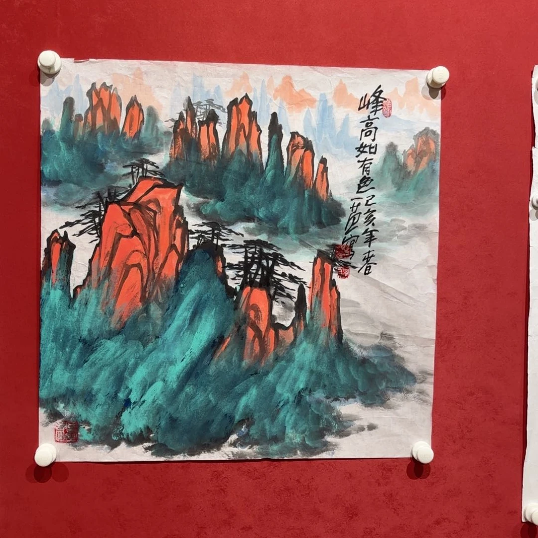 横款精品书画作品