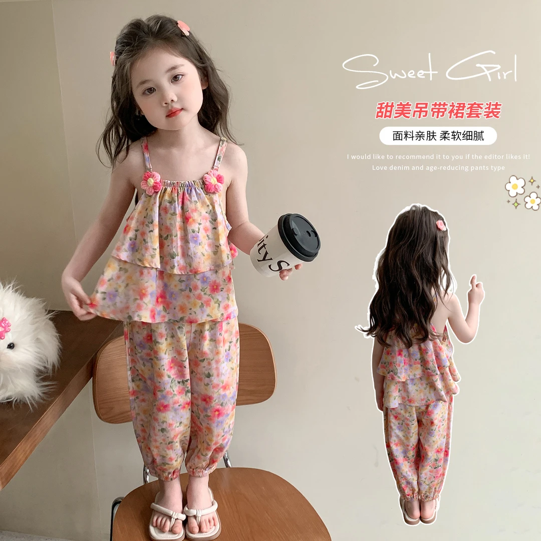女童吊带套装夏季2025新款小童碎花洋气薄款夏装女宝宝休闲两件套