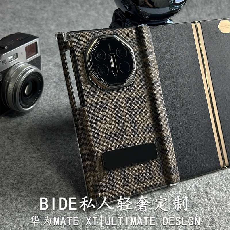 适用华为MateXTs非凡大师个性定制高档轻奢XT侧面中轴全包保护壳