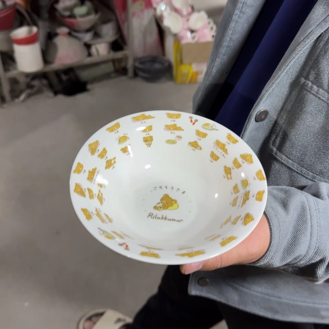瓷片这个世界真的很美好