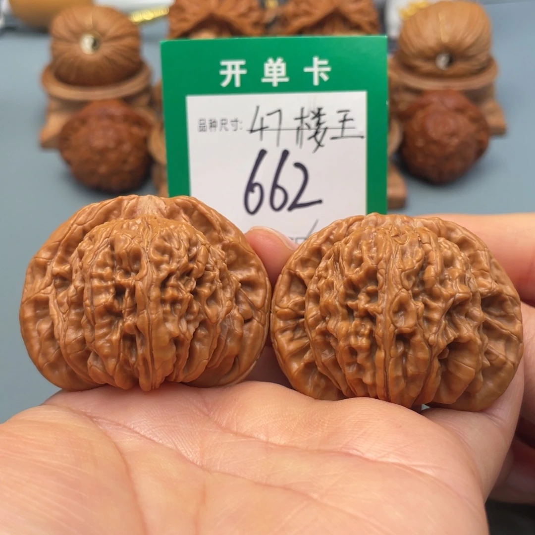 桃核把件文玩核桃