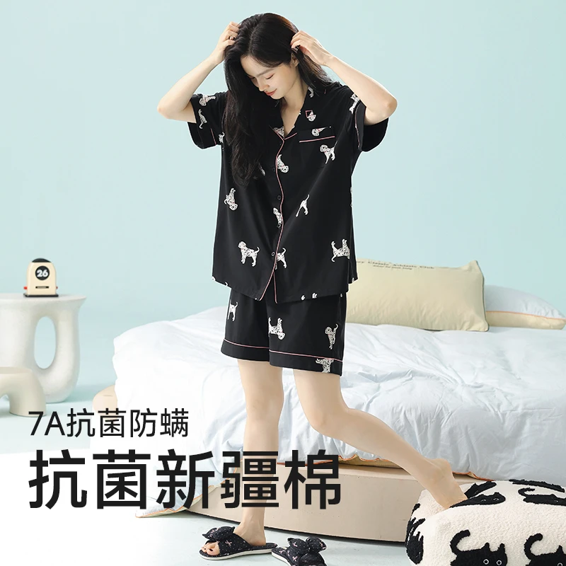 MEUNDO夏季睡衣女套装新疆棉短袖短裤斑点狗狗粉色包边宽松显瘦