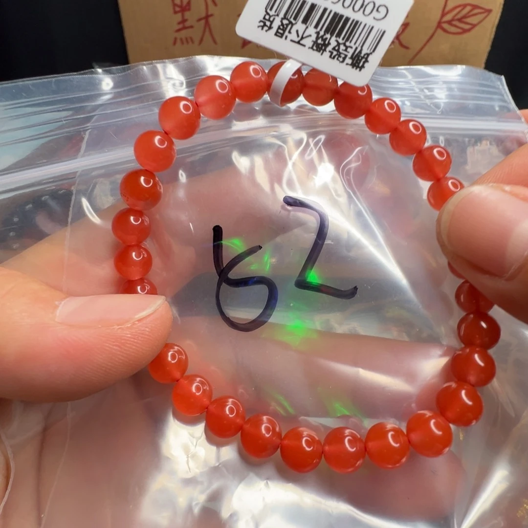 南红玛瑙配饰未镶嵌52