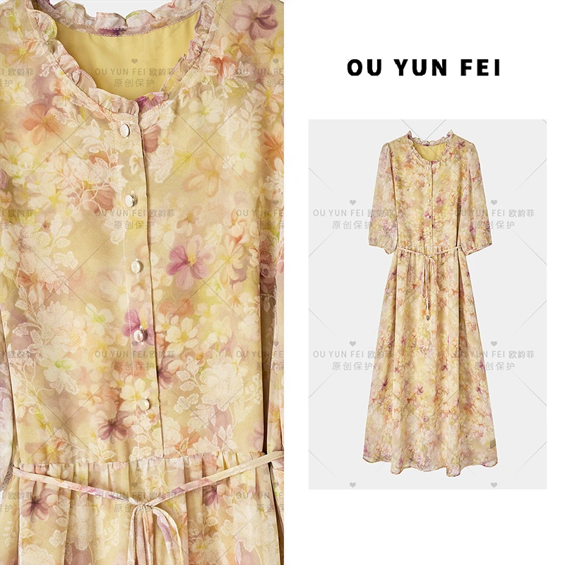 高级感连衣裙女新款夏季显瘦穿搭时尚洋气印花长裙HY2035