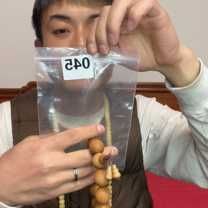 大果紫檀（缅甸花梨）045