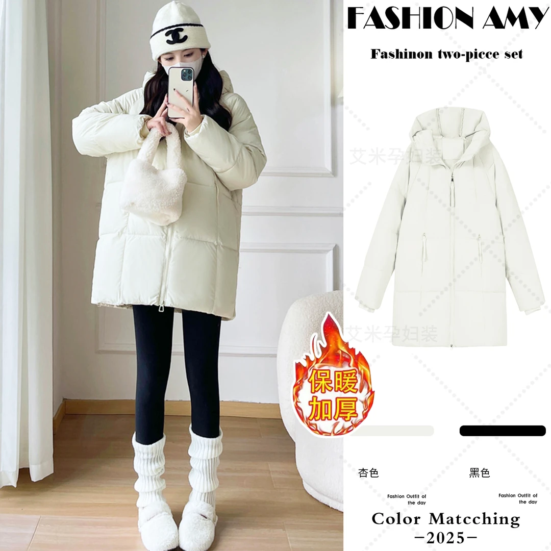 孕妇装冬装新款时尚韩版宽松中长款加厚休闲百搭连帽棉服大衣外套