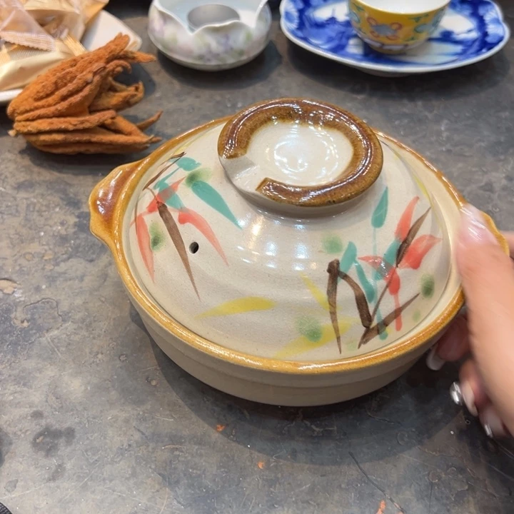 ****)恭喜发财888888888888888