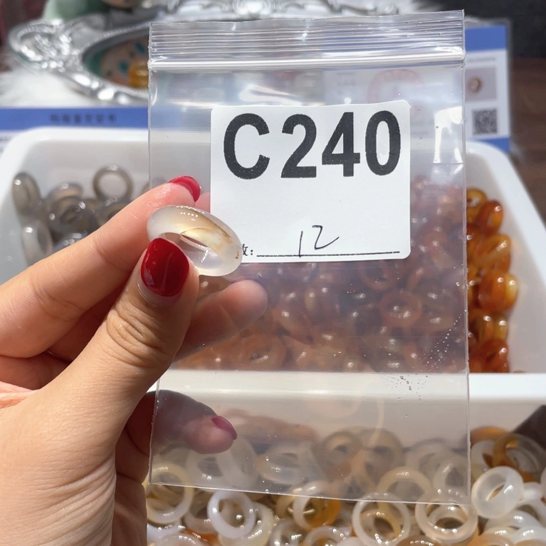 未镶嵌戒指玛瑙/玉髓240